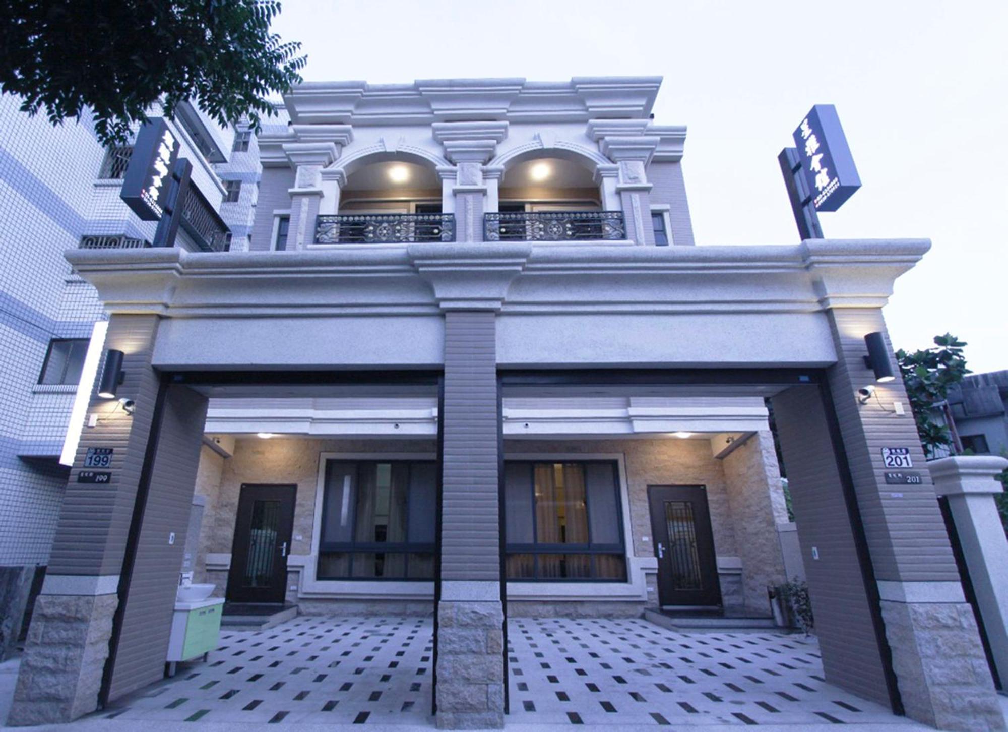 風雅御民宿-可加價攜帶寵物 花蓮市 エクステリア 写真